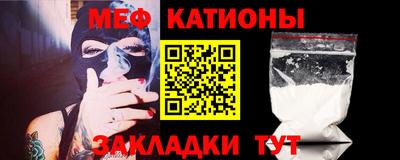 бошки Заволжье