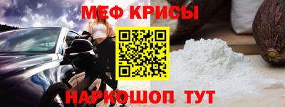 марки nbome Заводоуковск