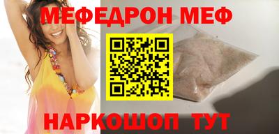 марки nbome Заводоуковск