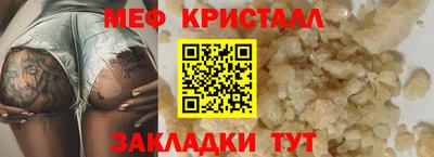 марки nbome Заводоуковск