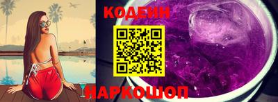 бошки Заволжье