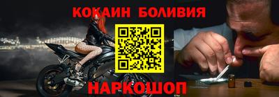 бошки Заволжье