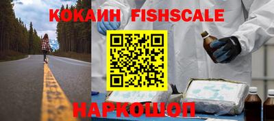 марки nbome Заводоуковск