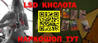 бошки Заволжье