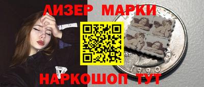 ешки Жуковский