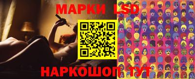 ешки Жуковский