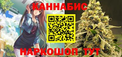 ешки Жуковский