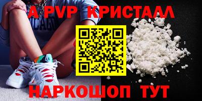 ешки Жуковский
