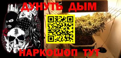 бошки Заволжье