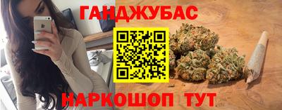 ешки Жуковский