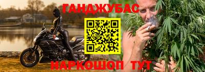 марки nbome Заводоуковск