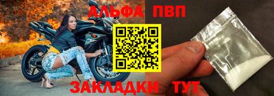 ешки Жуковский