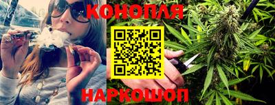 марки nbome Заводоуковск