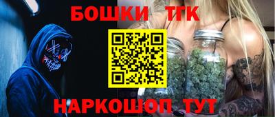 ешки Жуковский