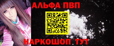 ешки Жуковский