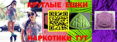 марки nbome Заводоуковск