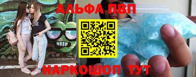 марки nbome Заводоуковск