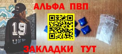 марки nbome Заводоуковск