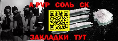 ешки Жуковский