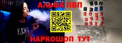 ешки Жуковский