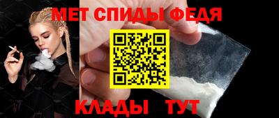 ешки Жуковский