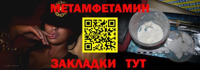 ешки Жуковский