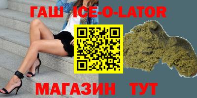 ешки Жуковский