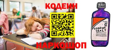 бошки Заволжье