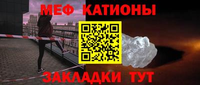 ешки Жуковский