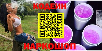бошки Заволжье