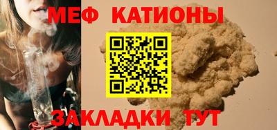 марки nbome Заводоуковск